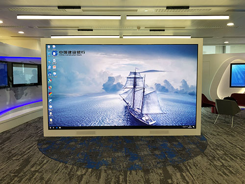 上海建總行旋轉屏